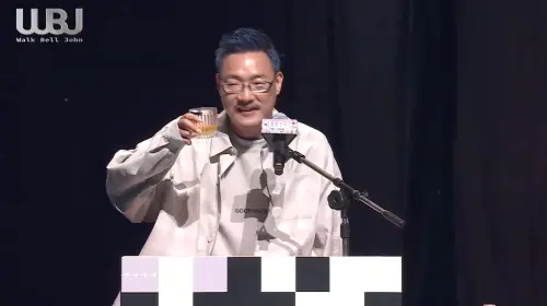 德仔 ▲(圖/翻攝自走鐘獎YT)