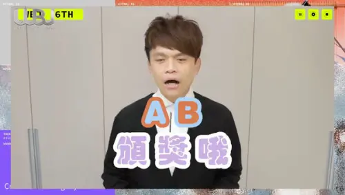 蔡阿嘎 走鐘獎 ▲(圖/YouTube 走鐘獎頒獎典禮 Walk Bell John Awards)