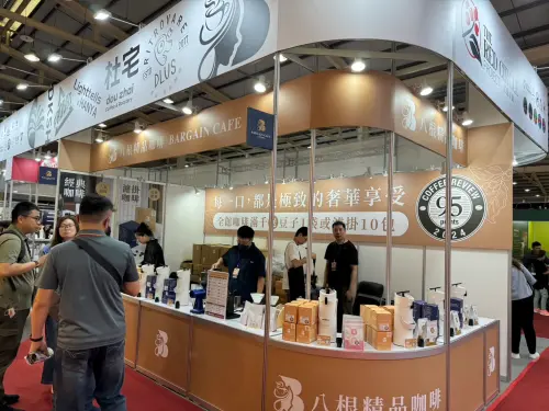 國際旅展最後倒數！台中市府加碼好酒節、咖啡展吸引百萬人到場
