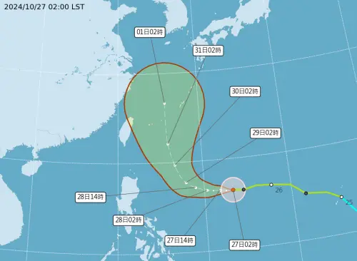 康芮颱風路徑大幅西修！下週3天雨彈來了　專家：不排除登陸台灣
