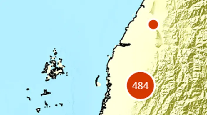 ▲今（27）日下午2點，嘉義連續發生今年第483、484號地震。（圖／中央氣象署）