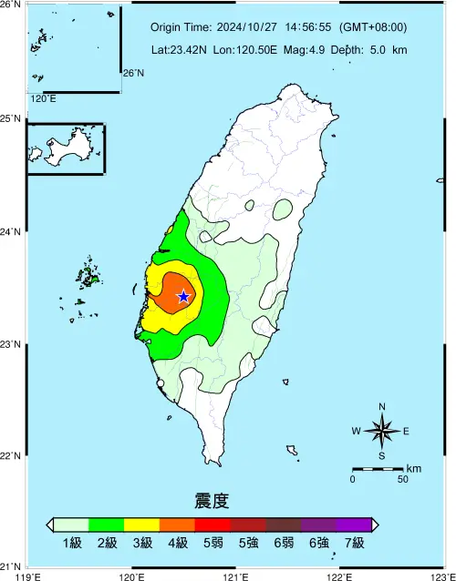 ▲10月27日14時56分在嘉義發生芮氏規模4.9地震。（圖／中央氣象署）