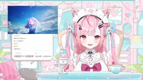 最強新人VTuber現身！貓女僕結城さくな初配信　吸37萬人同時觀看
