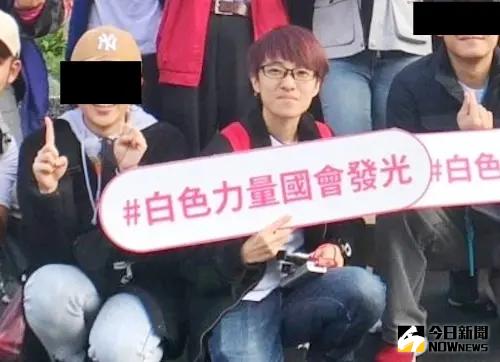 「橘子」許芷瑜 ▲「橘子」許芷瑜。(圖/陳思宇臉書)