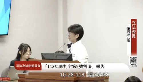 綠邀最帥律師李荃和！翁曉玲不開心　氣炸問「為何沒通知黨團」
