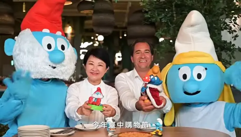 ▲盧秀燕和比利時台北代表處處長馬徹一起拍購物節宣傳影片。（圖／翻攝台中市政府網站，2024.10.28）