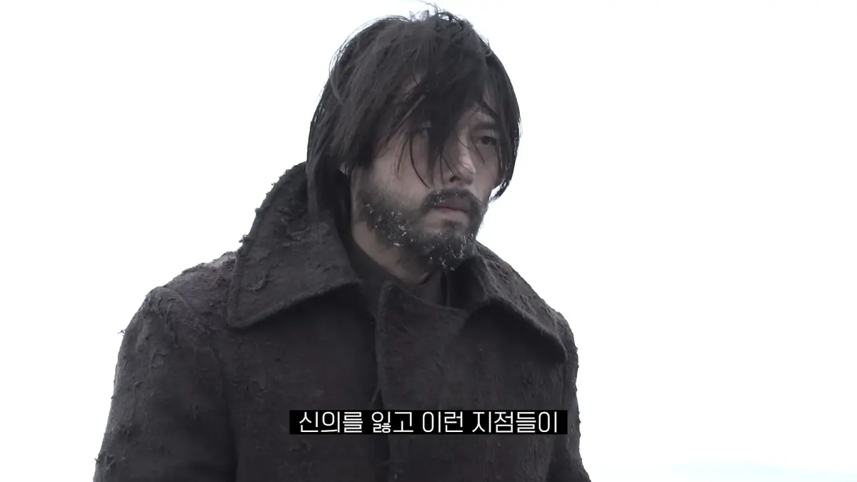 ▲玄彬在《哈爾濱》飾演民族英雄安重根，而歷史上安重根的行為，曾獲得孫中山稱讚。（圖／CJ ENM Movie YouTube）