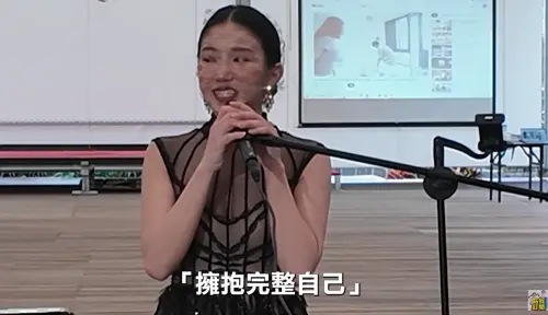 家寧哭完突開始跳舞!3月慶生狂講心靈課台詞 全場毛炸:好可怕