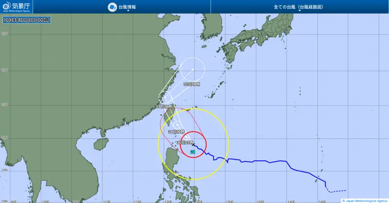 ▲日本氣象廳預估，康芮颱風將在今晚升級為「猛烈颱風」，並在31日對台灣影響最為劇烈。（圖／翻攝自日本氣象廳）