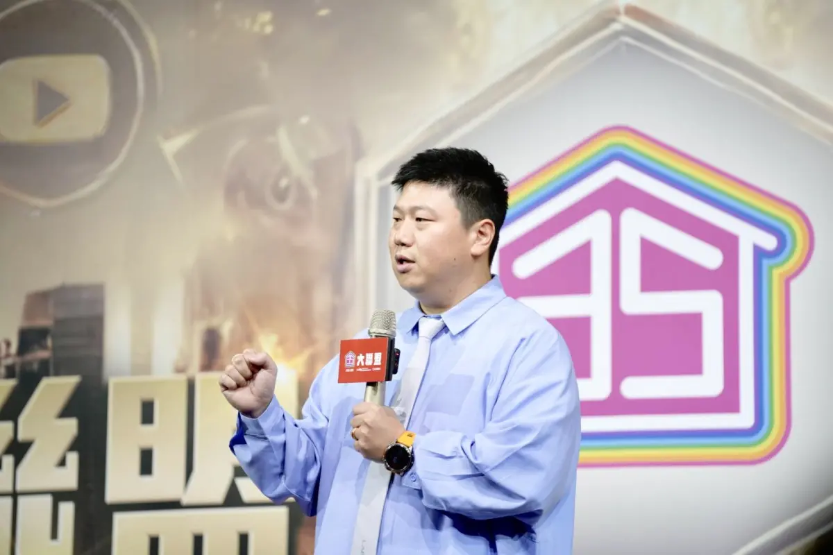 ▲大囍聚董事長暨35線上賞屋創辦人Ted。(圖/大囍聚集團提供)