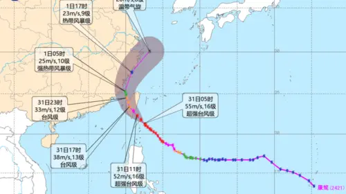 康芮颱風恐撲中國沿海！當地氣象單位示警：罕見暴雨將襲滬浙閩
