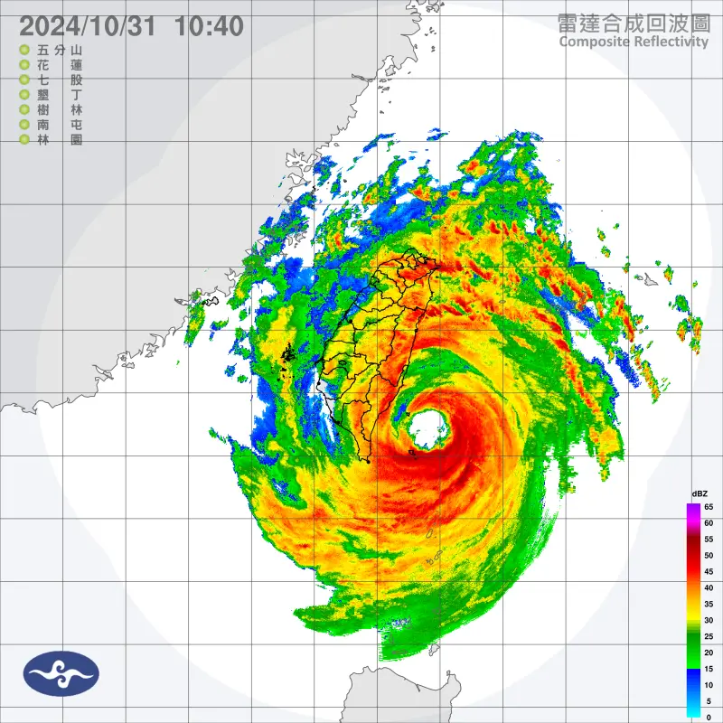 ▲ 今年第21號颱風康芮颱風眼相當大、清晰，有臉書粉專直呼已是一個縣市的大小。（圖／翻攝自中央氣象署官網）