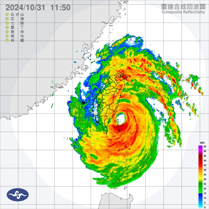 ▲康芮颱風預估今下午會從台東登陸的機會最高，登陸後受到地形影響，強颱有可能會減弱為中颱。（圖／氣象署提供）