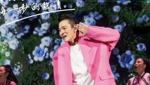 劉德華曾緊急取消演唱會！鞠躬致歉「真的唱不了」畫面曝光
