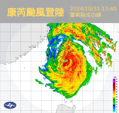 強颱康芮襲台　網友發問各地災情網友回「花蓮感覺要瘋狂搖滾」
