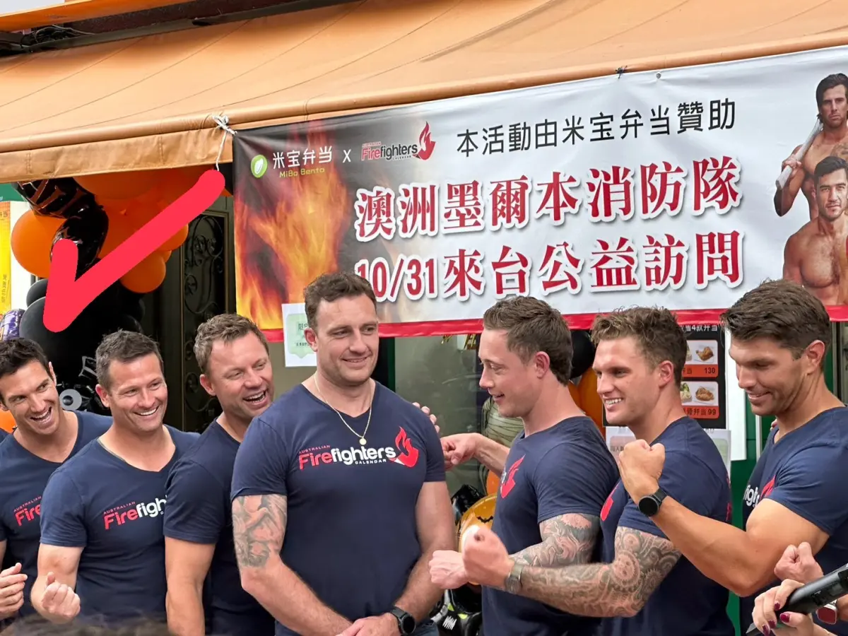 高雄人注意！擠爆人潮「澳洲猛男便當」又來了 來台時間、地址曝