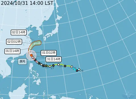 ▲康芮颱風逐漸遠離台灣本島。（圖／翻攝氣象署官網）