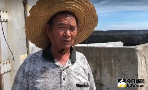 台東直擊/康芮肆虐!巨浪打碎擋土牆 養殖業者嘆:35年來第一次