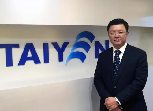 台鹽綠能前董事長陳啟昱。(圖/NOWnews資料照) ▲台鹽綠能前董事長陳啟昱。(圖/NOWnews資料照)