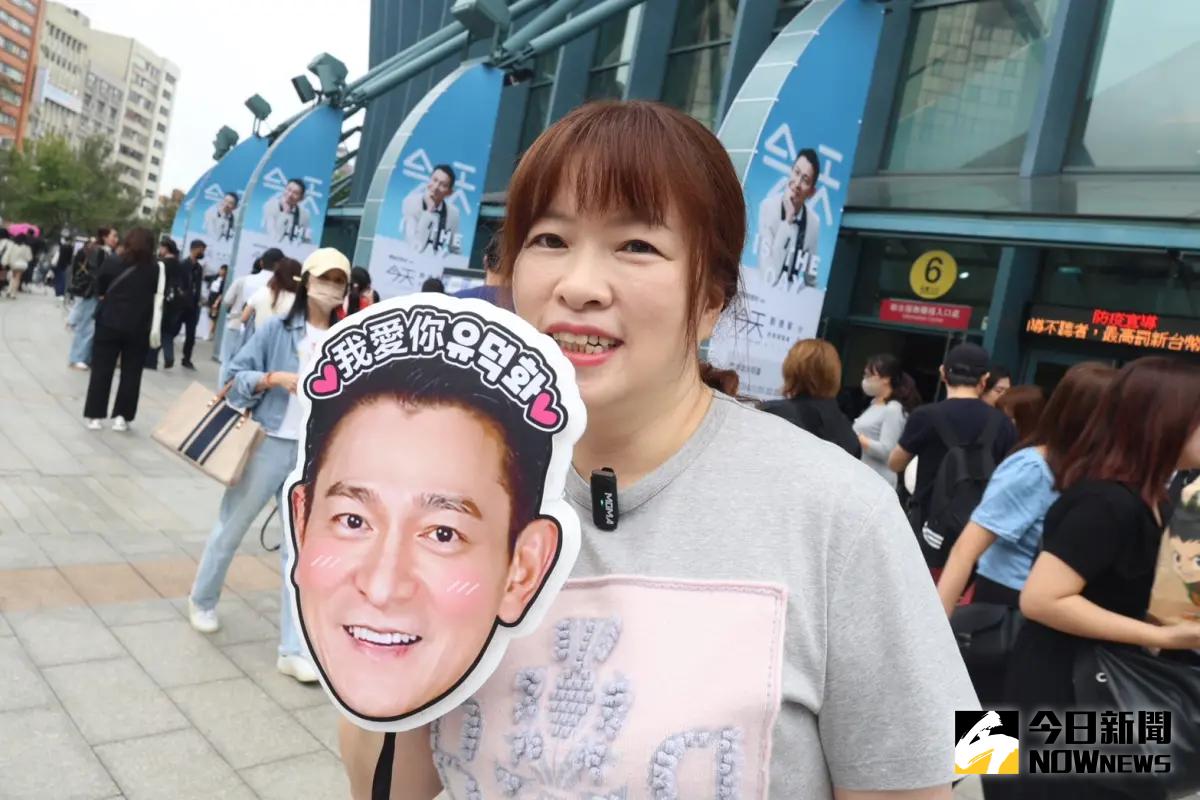 ▲劉德華的36年韓國粉絲特地來台灣看演唱會，用中文告白：「劉德華我愛你！」過去她因為看《旺角卡門》入坑，只喜歡劉德華，對張學友沒興趣。（圖／記者李政龍攝）