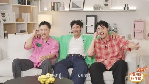 ▲《萌寵明星粗乃玩》(圖/TVBS提供) ▲《萌寵明星粗乃玩》(圖/TVBS提供)