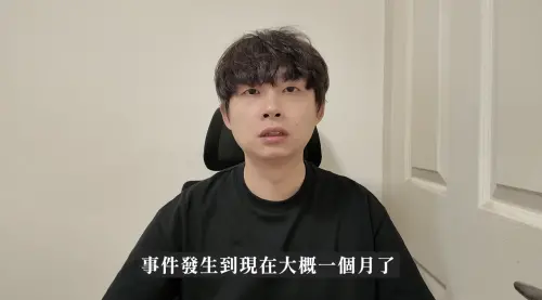 Dcard大書露面發聲致歉!遭前妻爆婚內出軌 他全認罪:是我做錯