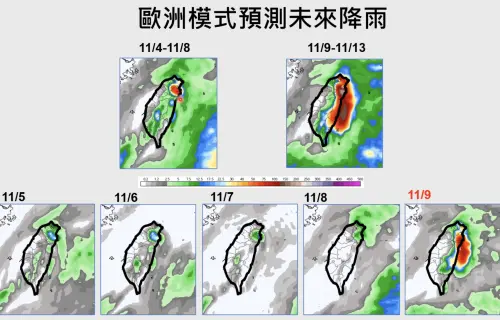 ▲本週受東北季風影響，降雨主要集中在迎風面的北部、東半部。（圖／賈新興YouTube）