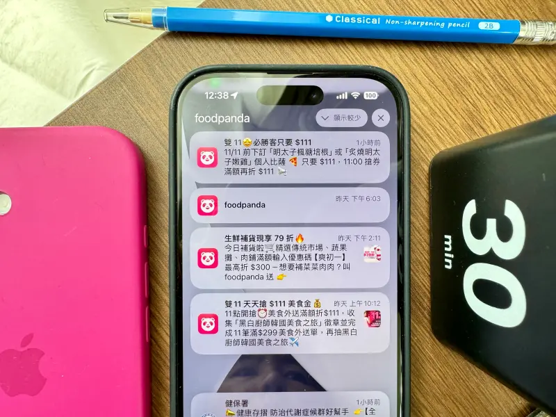 ▲有網友表示，更新到iOS 18.1之後，手機會不定時的發出色色的聲音，經查是foodpanda app傳出的通知，官方也認了，但實際上是發出「pau」的聲音。（圖／記者周淑萍攝）