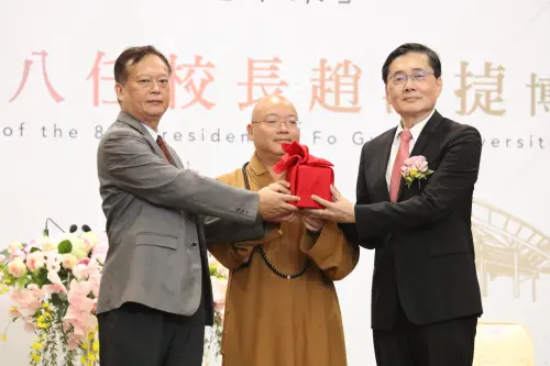 佛光大學第8任校長趙涵㨗今就職 AI再現星雲大師體驗跨時空對話
