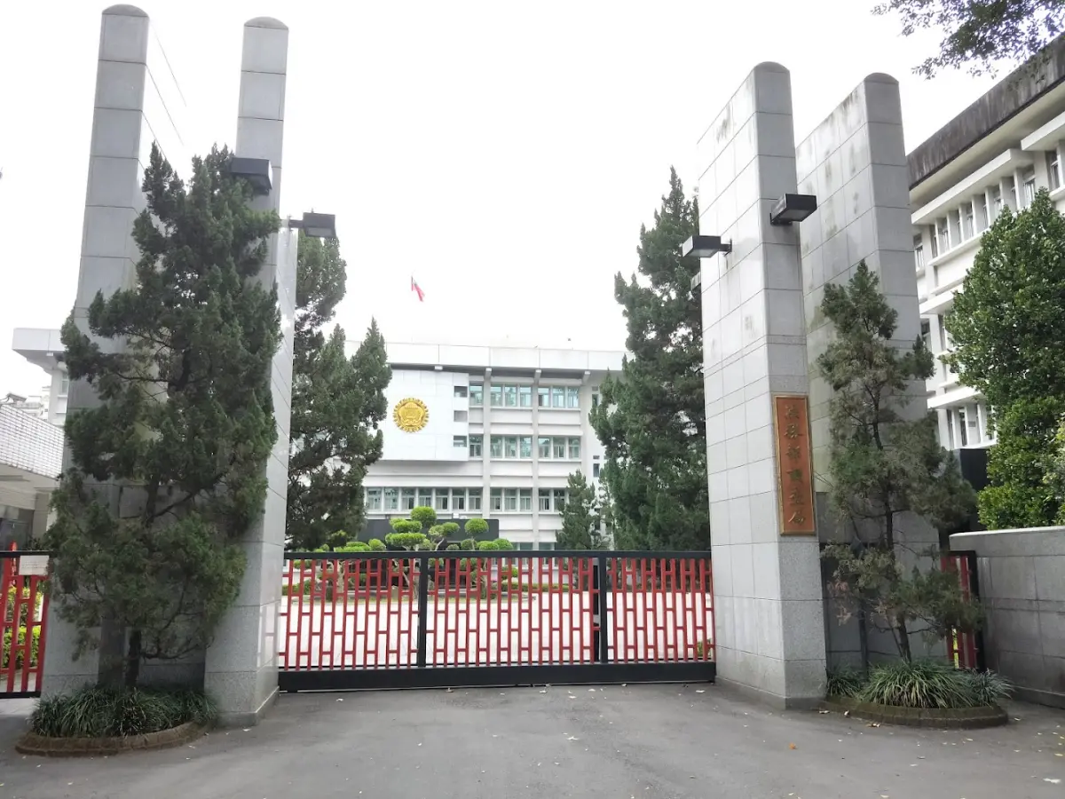 ▲日前財政部台北國稅局舉辦「雲端種樹趣e起集點樹」活動引發爭議，新活動更是挨轟「直接黑箱」。（圖／翻攝畫面）