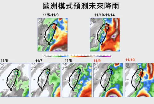 ▲東北季風在週四前會替北部、東半部帶來降雨，週末銀杏颱風影響，北東要小心更大的雨勢。（圖／中央氣象署）