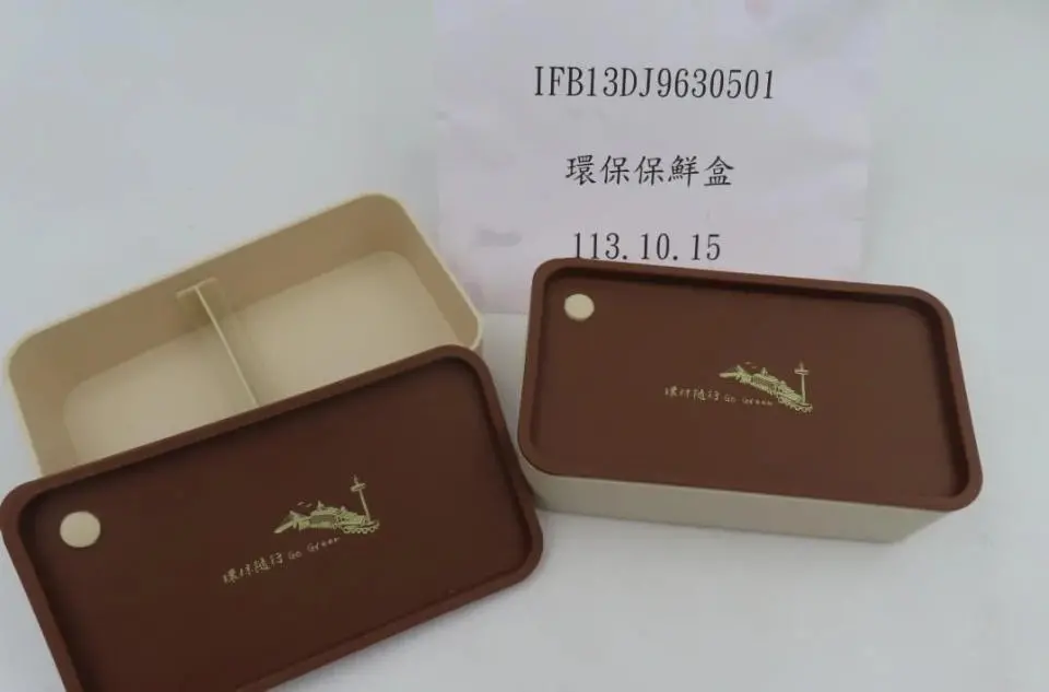 ▲食藥署公布邊境查驗不合格品項，其中有6批次中國報驗聚丙烯塑膠餐具，因蒸發殘渣溶出試驗不合格，須在邊境退運或銷毀。（圖/食藥署提供）