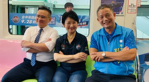 中市府性騷案局長道歉!藍爆處長特闢私人辦公室 綠議員質疑吃案