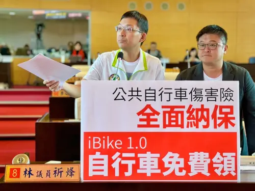 ▲市議員林祈烽與施志昌要求，台中市應比照北北桃，騎乘YouBike強制納保。（圖／台中市議員林祈烽提供，2024.11.06）