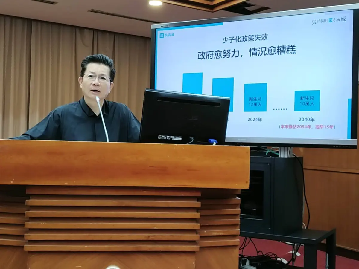 ▲民眾黨立委吳春城上任後積極推動壯世代一詞恐涉圖利，前台灣青年民主協會理事長張育萌曝光其種種奇怪論述。（圖／資料照片）