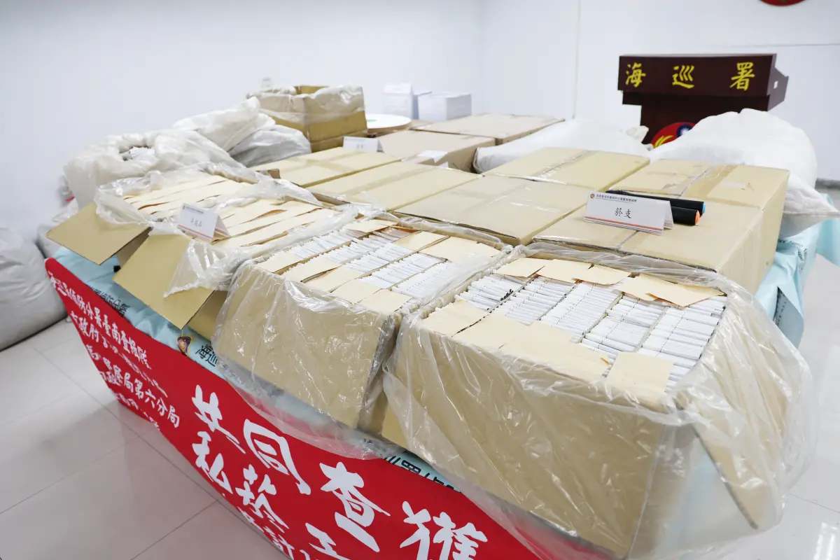 ▲海巡署偵防分署緝獲菸絲。(資料照／南市府提供)