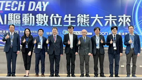 特企／資策會發表AI趨勢　2024 STI TECH DAY引領導入生成式AI
