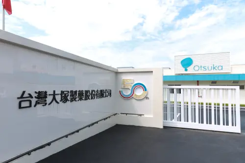 特企／台灣大塚製藥實踐環境永續與社會回饋　展現企業責任
