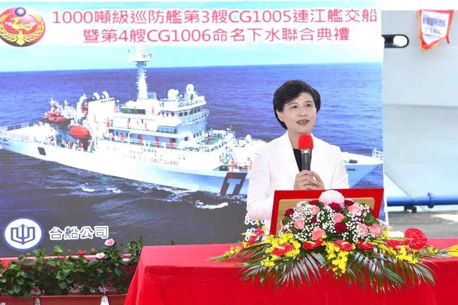 ▲前立委陳學聖說，行政院副院長鄭麗君擔任立委時，曾連3年凍結原能會預算。（圖／台灣國際造船公司提供）