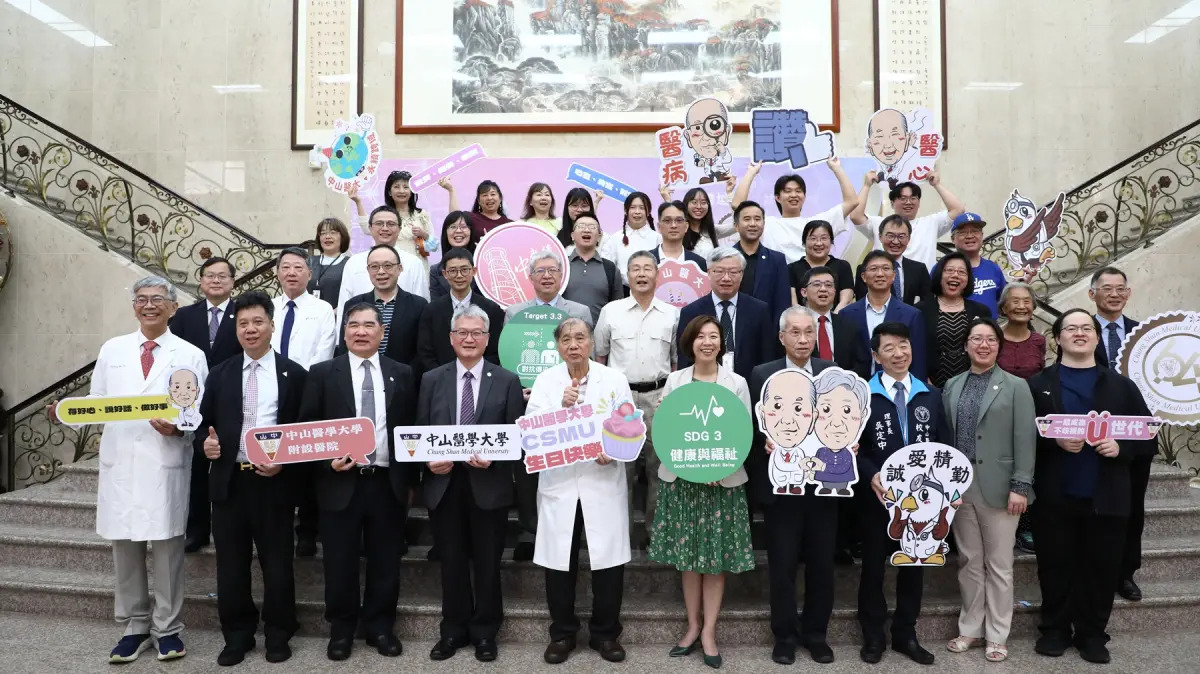 ▲中山醫大64週年校慶暨創辦人日特展熱鬧開幕。（圖／中山醫大提供）