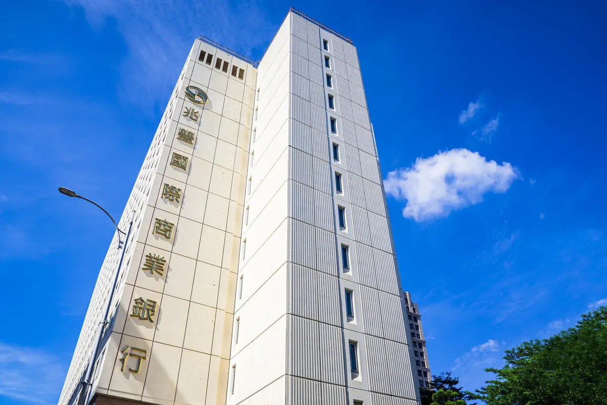 ▲兆豐銀行今（7）日宣布，強化防詐措施，暫停非實名制平台廣告宣傳。（圖／兆豐銀行提供）