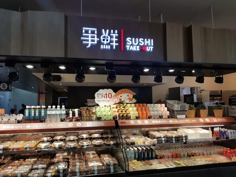 ▲爭鮮是不少老饕喜愛的迴轉壽司店家，其外帶店「爭鮮gogo」經常都可在車站、購物商場、轉運站看到。（圖/Google評價）