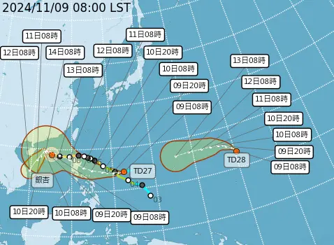 ▲目前太平洋地區有銀杏颱風，以及2個熱帶性低氣壓，預估將增強為桔梗、萬宜。（圖／中央氣象署）