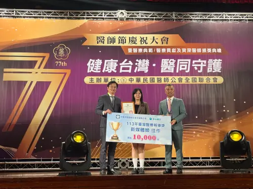 NOWnews製作的「缺血風暴:誰是吸血鬼」專題報導,獲得台灣醫療報導獎新媒體類佳作獎。 ▲NOWnews製作的「缺血風暴:誰是吸血鬼」專題報導,獲得台灣醫療報導獎新媒體類佳作獎。