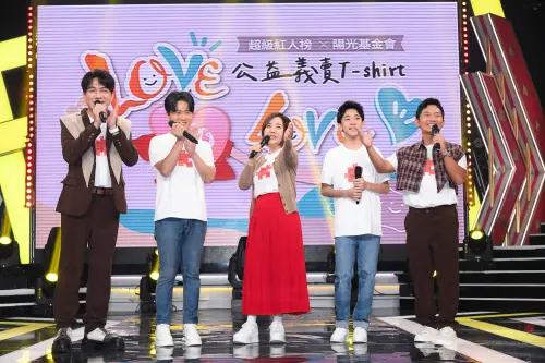 ▲《超級紅人榜》(圖/三立提供) ▲《超級紅人榜》(圖/三立提供)