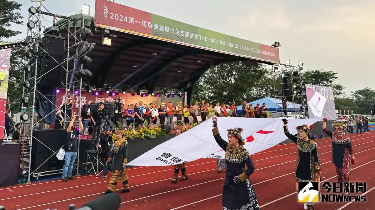 第一屆屏東縣原住民族運動會熱血登場