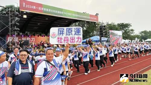 ▲來自屏東九原鄉的原住民族運動員及觀眾齊聚。（圖／記者陳美嘉攝，2024.11.09）