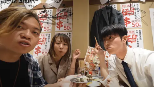 ▲Tommy（右起）過去經常和Yuma、Ryu夫妻拍片，最後卻成了第三者。（圖／翻攝自YouTube TommyTommy Japan）
