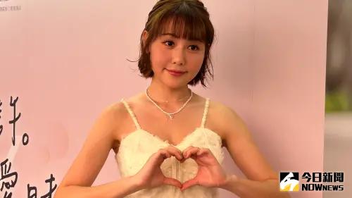 畇二寫真書破尺度!爆休息室「脫到剩內褲」 最滿意部位是蜜桃臀
