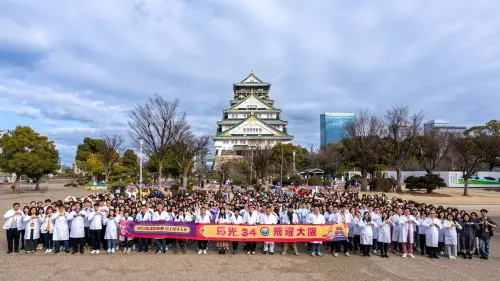 ▲ 馬光醫療網耗資超過千萬，帶領上百位員工進行為期5天4夜的日本大阪尾牙之旅。（圖／馬光醫療網提供）